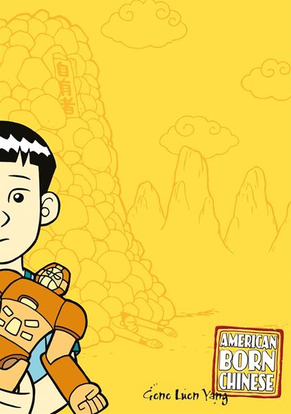 American Born Chinese - Gene Luen Yang - ebook