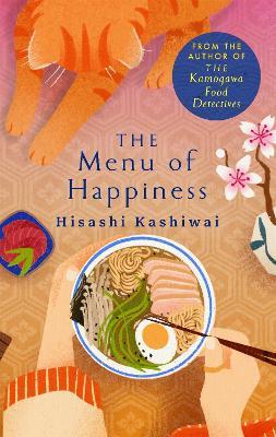 The Menu of Happiness - Hisashi Kashiwai - cover