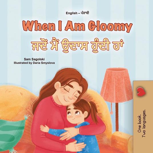When I Am Gloomy ???? ??? ???? ????? ??? - KidKiddos Books,Sam Sagolski - ebook