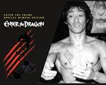 Bruce Lee Enter the Frame Scrapbook Enter the Dragon Bumper Edition: Enter the Dragon