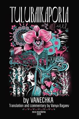 Tulubaikaporia - Vanechka - cover