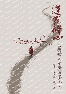 ????: ?????????? - ????????? - cover