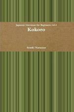 Kokoro