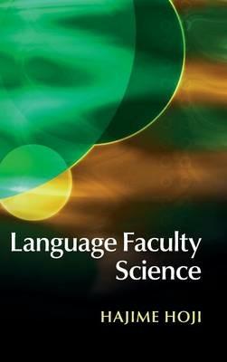 Language Faculty Science - Hajime Hoji - cover