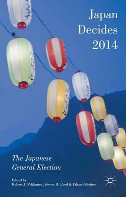 Japan Decides 2014: The Japanese General Election - cover