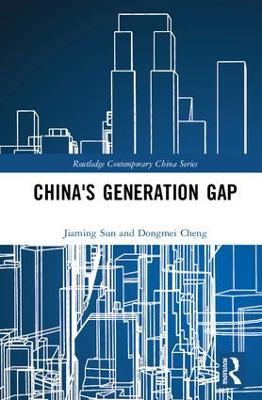 China's Generation Gap - Jiaming Sun,Dongmei Cheng - cover