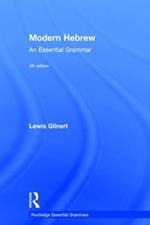 Modern Hebrew: An Essential Grammar