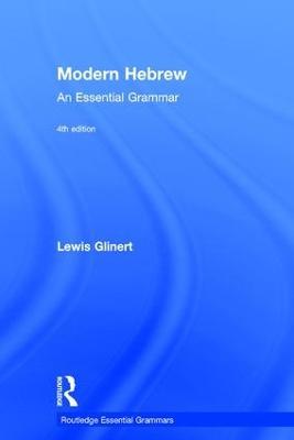 Modern Hebrew: An Essential Grammar - Lewis Glinert - cover