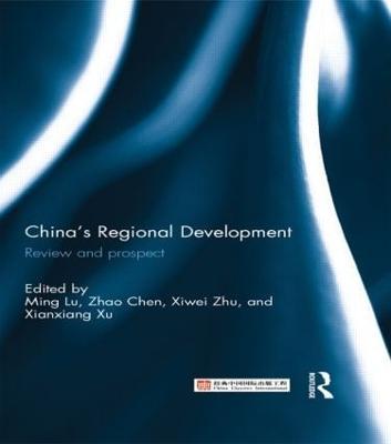 China's Regional Development: Review and Prospect - cover