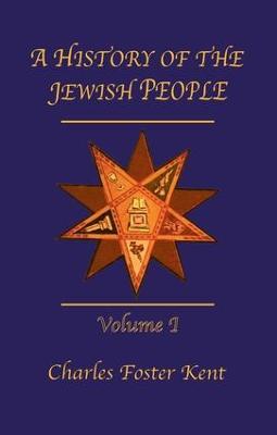 History Of The Jewish People Vol 1 - Kent - cover