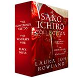 A Sano Ichiro Collection