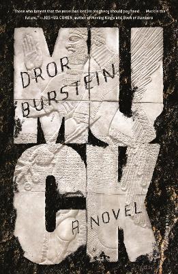 Muck: A Novel - Dror Burstein - cover