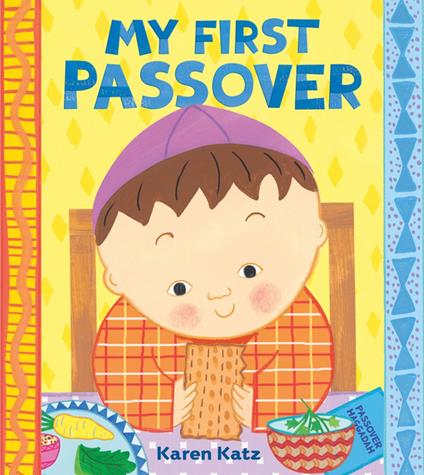 My First Passover - Karen Katz - ebook