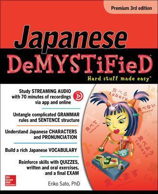 Japanese Demystified, Premium - Eriko Sato - cover