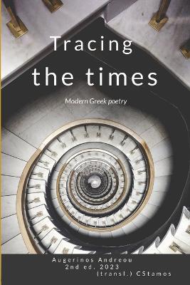 Tracing the times - Connie Stamos - cover