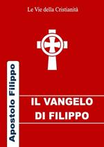 Il vangelo di Filippo