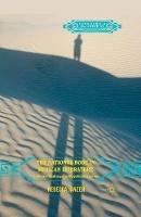 The National Body in Mexican Literature: Collective Challenges to Biopolitical Control - Rebecca Janzen - cover