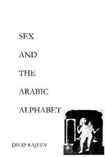 Sex and the Arabic Alphabet