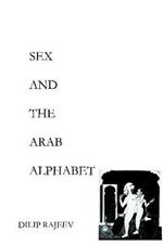 Sex and the Arab Alphabet