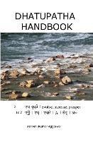 Dhatupatha Handbook