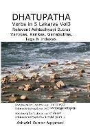 Dhatupatha Verbs In 5 Lakaras Vol3