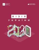 ????? ??????? - 2030