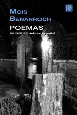 Poemas Bilingües Hebreo Español