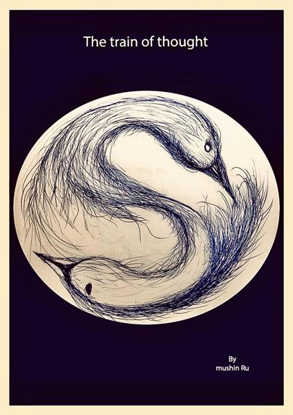 The Train of Thought