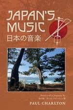 Japan's Music: Poetry of a Journey