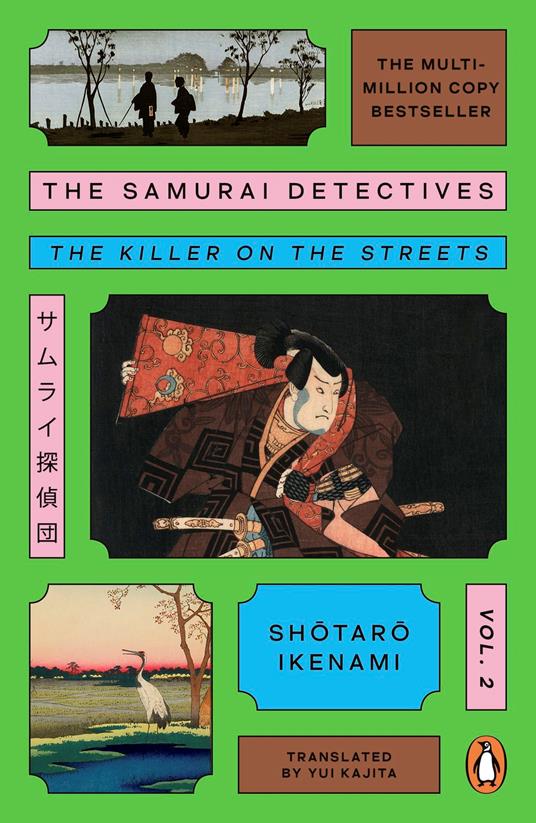 The Samurai Detectives: Volume 2