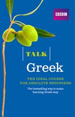Talk Greek eBook with Audio