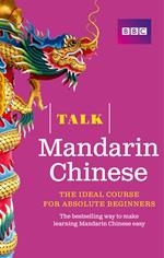 Talk Mandarin Chinese Enhanced ePub