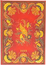 Agenda Paperblanks, 2025 Fiammetta, 12 Mesi, verso, Midi, 12,5 x 18 cm