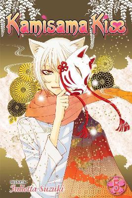 Kamisama Kiss, Vol. 5 - Julietta Suzuki - cover