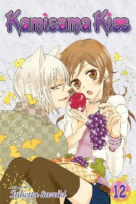 Kamisama Kiss, Vol. 12 - Julietta Suzuki - cover