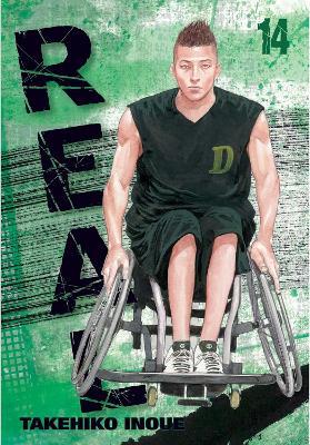 Real, Vol. 14 - Takehiko Inoue - cover