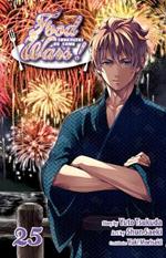 Food Wars!: Shokugeki no Soma, Vol. 25