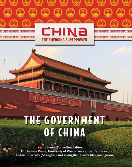 The Government of China - Yu Bin - ebook