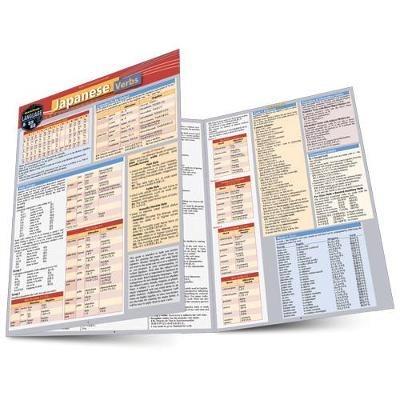 Japanese Verbs - BarCharts Publishing, Inc. - cover