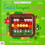 God's Farmyard Animals: A Count and Slide Book