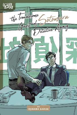 The Troublesome Guest of Sotomura Detective Agency - Sakae Kusama - cover