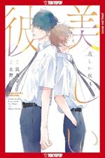 My Beautiful Man, Volume 3 (Manga)