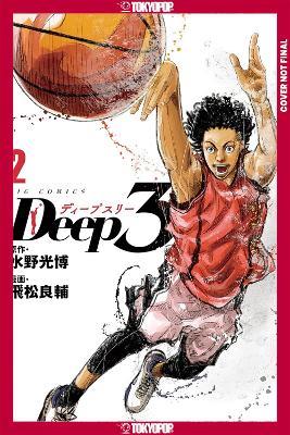 Deep 3, Volume 2 - Mitsuhiro Mizuno - cover