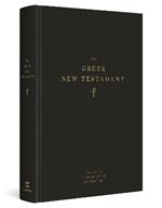 The Greek New Testament, Produced at Tyndale House, Cambridge (Hardcover)