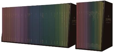 ESV Illuminated Scripture Journal: Old and New Testament Sets (Paperback) - cover