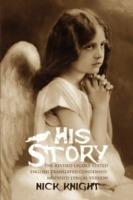 His Story: The Revised Legible Edited English Translated Condensed Modified Lyrical Version
