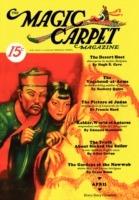The Magic Carpet, Vol 3, No. 2 (April 1933) - cover