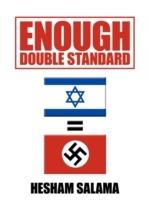 Enough Double Standard - Hesham Salama - cover