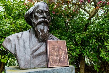 Taccuino notebook Paperblanks Tagore, Gitanjali mini a righe - 4