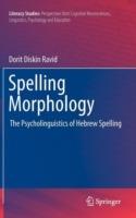 Spelling Morphology: The Psycholinguistics of Hebrew Spelling